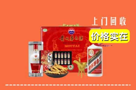 吴起县名酒回收