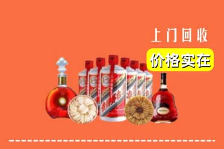 吴起县回收烟酒