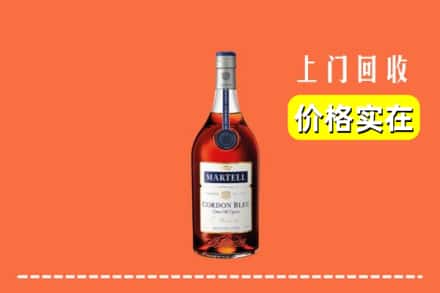 吴起县回收蓝带