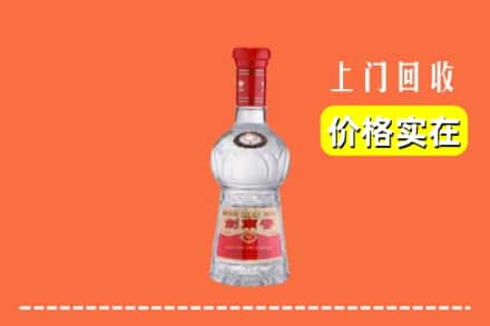 吴起县回收水晶剑南春